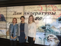 Анна Кучерова, куратор Бойко Ж.В., Виктория Хотина